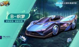 冰魄麒麟爆料最新,最新爆料背后的惊人真相