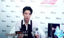 新白胡子最新爆料视频,揭秘神秘势力动向与未来走向