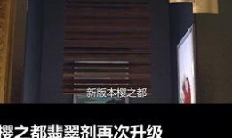 逆战最新战令爆料,神秘挑战来袭，战力升级一触即发！