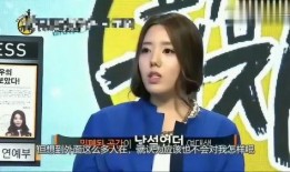 韩国最新爆料记者是谁,独家记者身份曝光引发热议