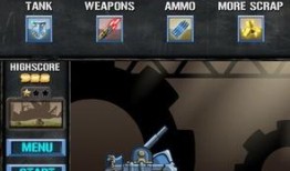 tank最新爆料,揭秘神秘新功能与未来升级计划