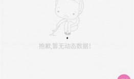 手机圈最新爆料,手机圈最新爆料，五大旗舰新品即将亮相