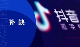 下沙疫情最新抖音爆料,抖音爆料揭示关键信息
